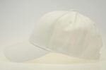 Oversized baseball cap - Image 2